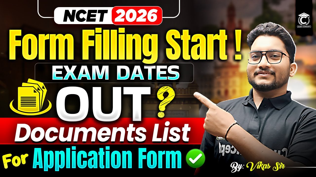 NCET 2026 Form Filling Start?🔥| ITEP BEd 2026 Form Date, Exam Date, Documents List for Form Filling