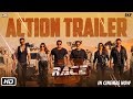 Race 3 Action Trailer Salman Khan Remo D Souza Releasing On 15th June 2018 Race3ThisEID
