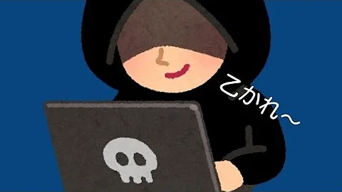 学校のパソコンでブロックされたサイトを開く方法 これは自己責任です 