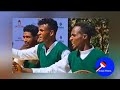Sirba Aadaa Ajaa Ibaa 