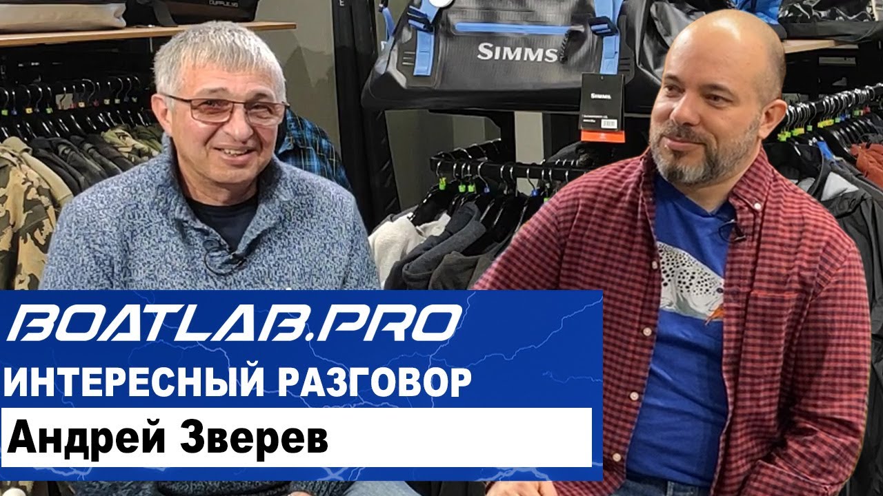 Андрей зверев моторы Андрей зверев моторы