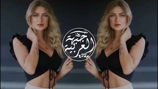 Sekretet e mia New - Arabic Remix Song2022 ريمكس عربي جديد يحب Bass Boosted -Tik Tok Musicالجميع