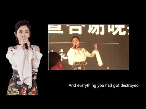 洪辰 2017上海年會活動 演唱 If I were a boy