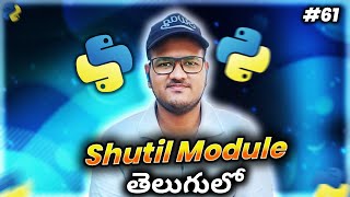 Python Shutil module in Telugu | Srk Codes!