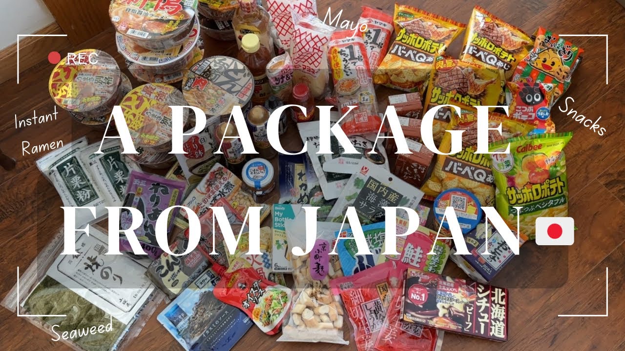 A Package from Japan 🇯🇵📦｜Unboxing Japanese Groceries 