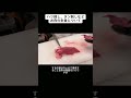 レバ刺、ハツ刺し、お肉の生食について、ハツを捌きながらご紹介#shorts