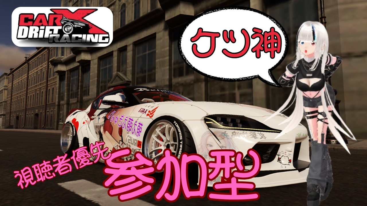 YTさま　おはなし中です。 YouTube