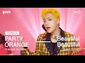 [PLAY COLOR Teaser] 온앤오프 (ONF) - Beautiful Beautiful l 2021.03.02 17:00 KST