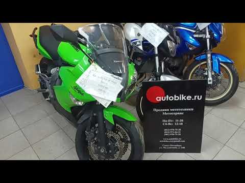 Βίντεο: Πώς αποκωδικοποιείτε ένα Kawasaki Vin;