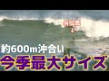 巨大波と5時間の格闘‼️井上鷹、11年ぶりにガンを乗る！#surfing #bigwaves #takainoue #dangerous #surf #ninja #サーフィン #井上鷹 #宮崎県
