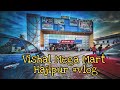 Vishal mega mart mall hajipur  carnival cinema hajipur  vikash adonis vlog hajipurvlog