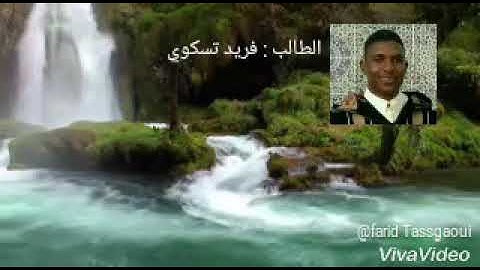 تلاوة جميلة جدا ماتيسر من سورة الزمر