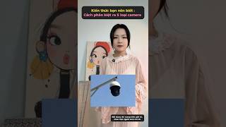 Cách phân biệt 5 loại cammera #bachthaoduong #shorts