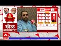 Prataprao Jadhav : नरेंद्र मोदी तिसऱ्यांदा पंतप्रधान होणार याचा आनंद : प्रतापराव जाधव