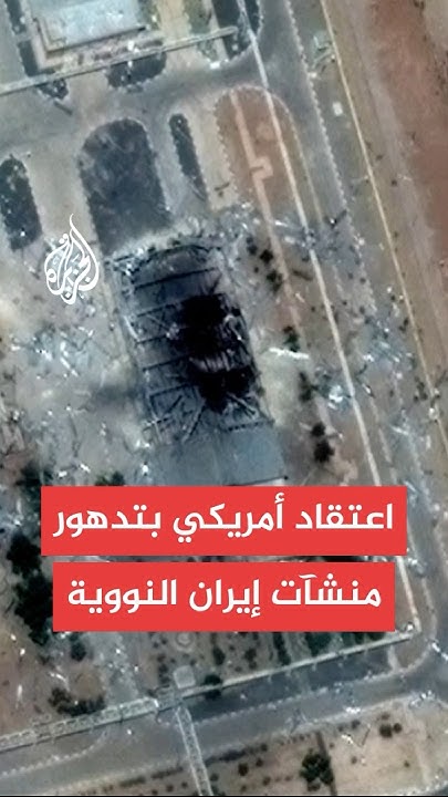    :        
 - نشر قبل 10 دقيقة