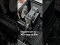 Бюджетный ПК в 2026 году за 30к i3 12100f gtx 1660