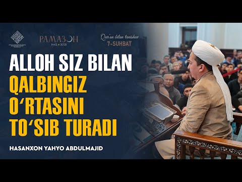 Video: Qanday qilib dam olish kerak: 15 qadam (rasmlar bilan)