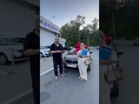 Прайм авто 76