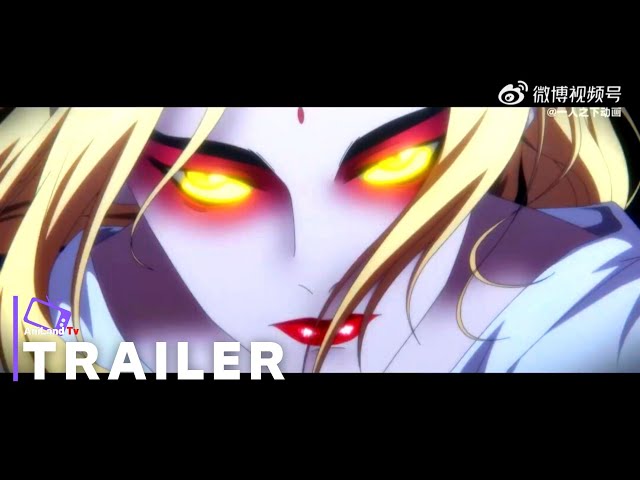 Hitori No Shita: The Outcast Official Announcement Trailer 