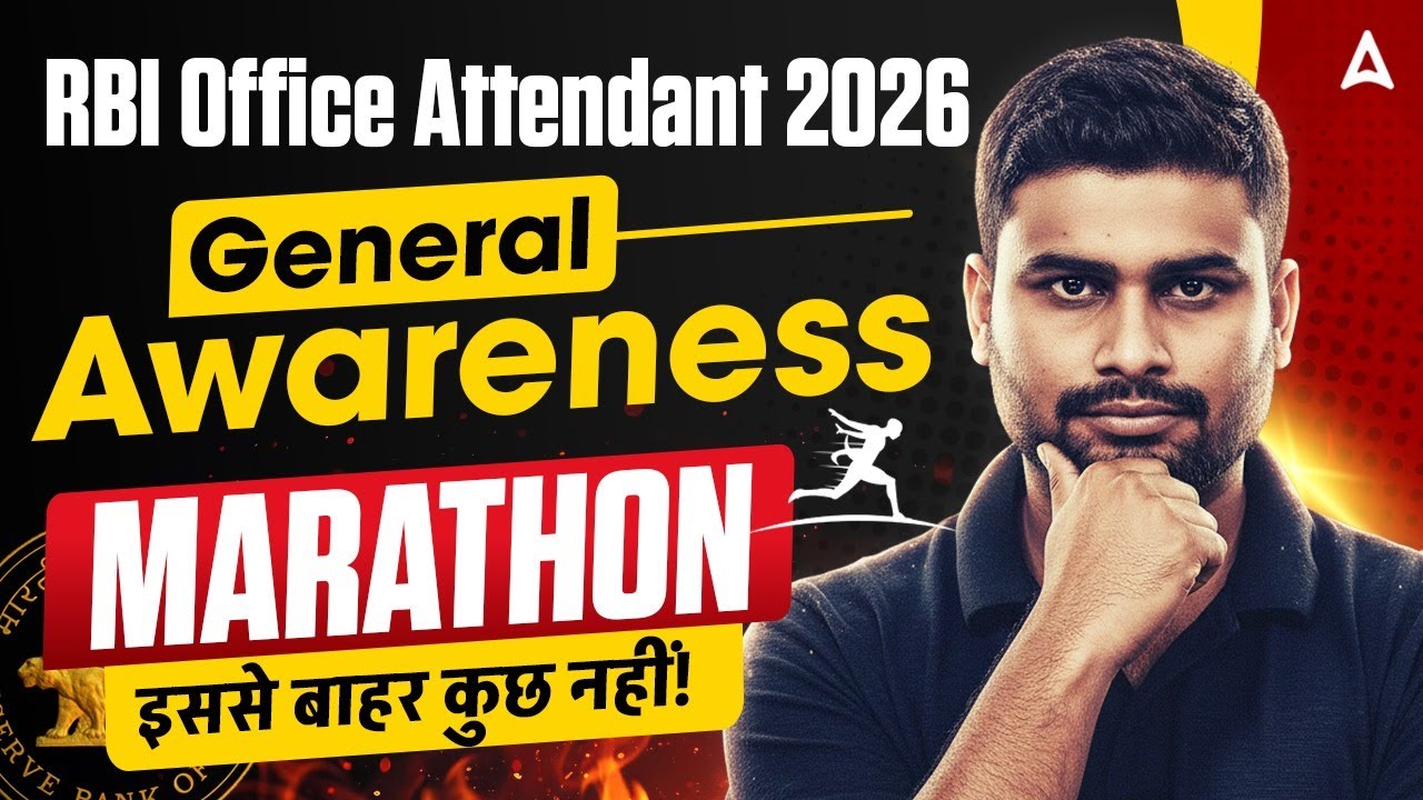 RBI ATTENDANT General Awareness 2026 | Complete GA Marathon | By Vaibhav Sir