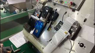 QR code QR09 funtional testing video