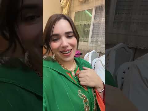 عراسية فمدينة طنجة العالية تيك توك الجيلي ترند النظافه Food المراه معلومات اكسبلور