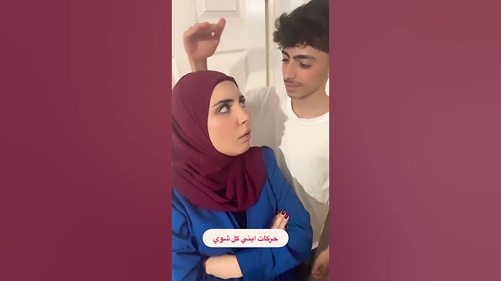 حركات شادي كل خمس دقايق #shorts #foryou #funny     5