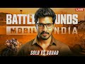 🔴50 Solo Kills Possible? in BGMI Live, Challenges Accepted✅ | PUBG Mobile Live | Road to 100k🔥
