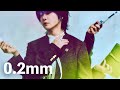 大森元貴 - 0.2mm