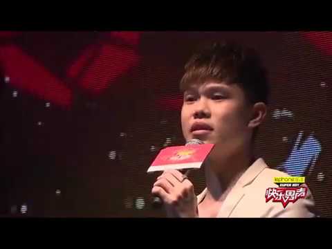 《2017快樂男聲》港澳臺唱區選拔賽最後20強: 柯文立-明星(清唱)