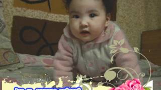 Ohin Uree Hairla Shuleg