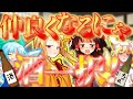 【ゆっくり茶番劇】仲良くなるにはどうするか？そんなの宴会一択よ！【レミリアお嬢様は僕の血液中毒者 #47】