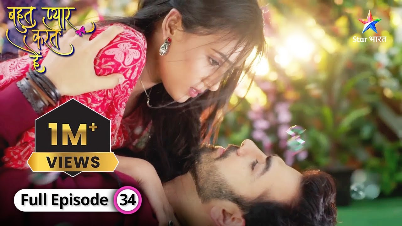 Zoon ki teacher ko hui galatfehmi | Bohot Pyaar Karte Hai | FULL EPISODE-34 