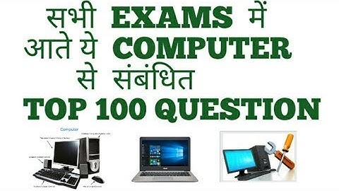 ccc question paper in hindi part-1