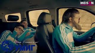 Моргенштерн-Новый Кадиллак