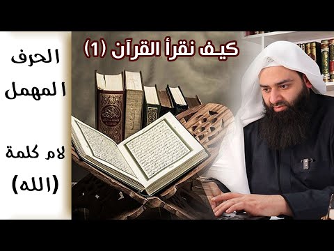 فيديو: كيفية احتضان الهندوسية (بالصور)