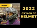 2022 Ski-Doo Oxygen SE Helmet