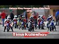 Hungary Moto Kids Kokucs ring 2018 TimaKuleshov 5 years/ Детский мото гонки в Венгрии на Yamaha PW50