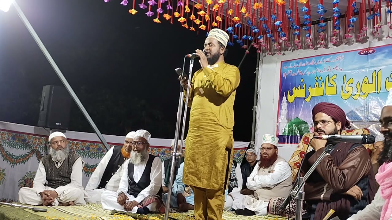 Maulana shafiqullah ki naat Bhawani ganj in Azeem Nagar bharuch gujrat 5152021 Sunday
