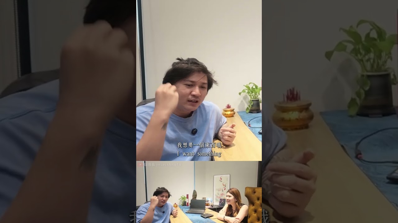 手汗機器大揭秘！ 縮圖