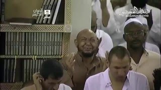 دعاء الشيخ د. ماهر المعيقلي لسوريا ( مـؤثر بـاكي )