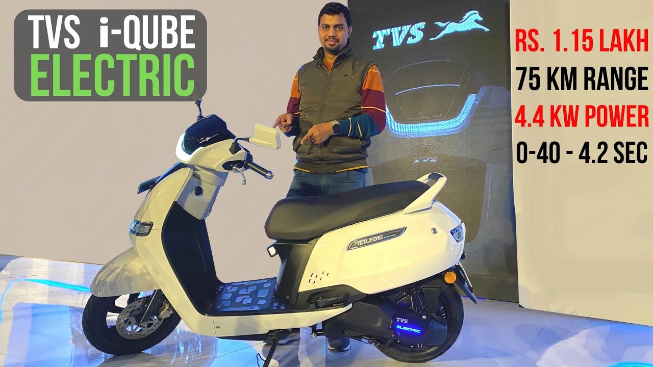 tvs new bike electric