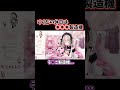 【閲覧注意】りりむの休日はう○こ製造機【魔界ノりりむ/にじさんじ/切り抜き】