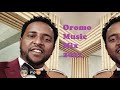 Caalaa Bultumee - Ka'i Qeerroo | Oromo Music Mp3 Song