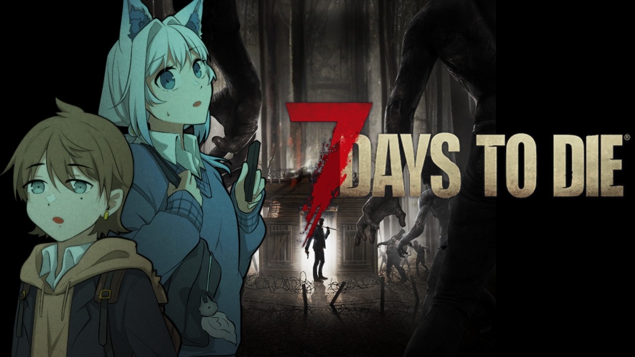 【7 Days to Die】続きやります。3日目の夜!そろそろホードを意識していきたい所存