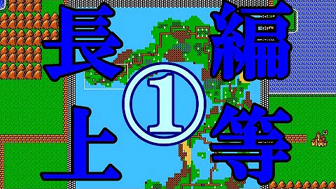 キング オブ キングス G ダウンロード