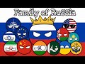 The Russian Family: Friends, Rivals, and Relatives
