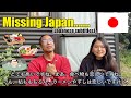 【N5-N4】What we miss from Japan - Easy Japanese conversation