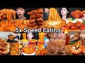 5x Speed KOREAN MUKBANG BEST FOOD COMPILATION ASMR MUKBANG Satisfying Eating Sound