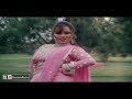 AINA JO DEKHA TO MAIN SHARMA GAYI - MADIHA SHAH - FILM DAM MAST QALANDAR